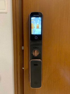 Khóa thông minh nhận diện khuôn mặt Philips DDL709